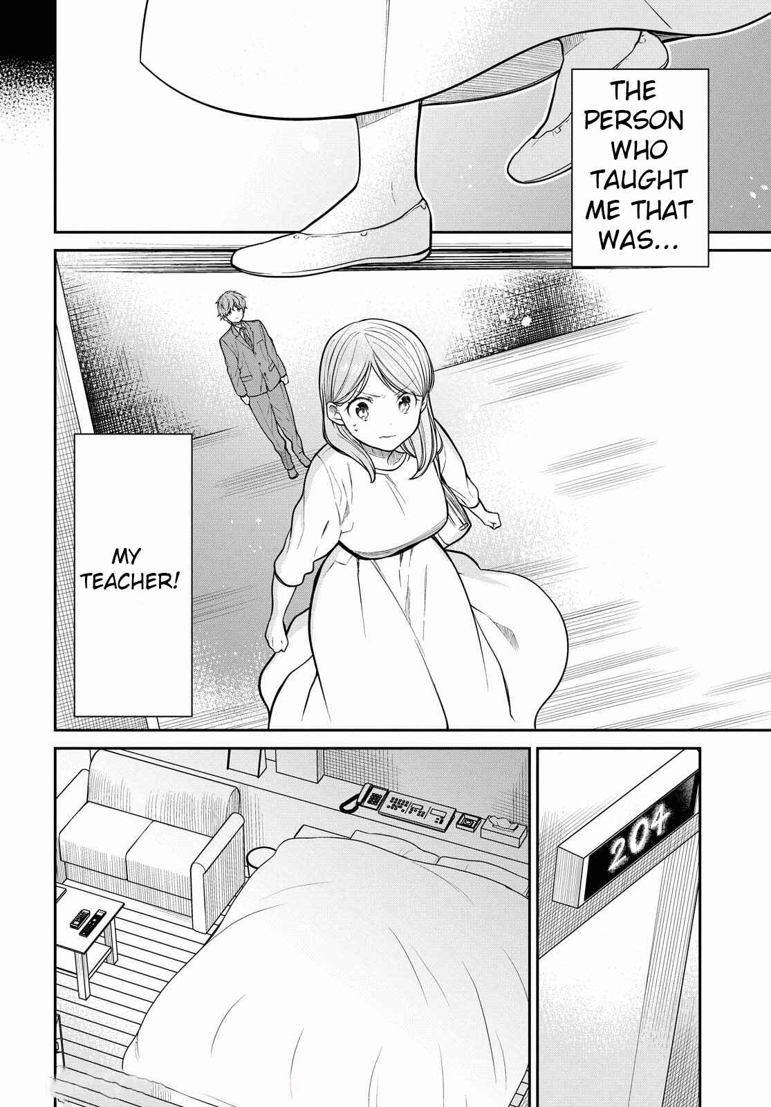 1-nen A-gumi no Monster Chapter 41 page 8