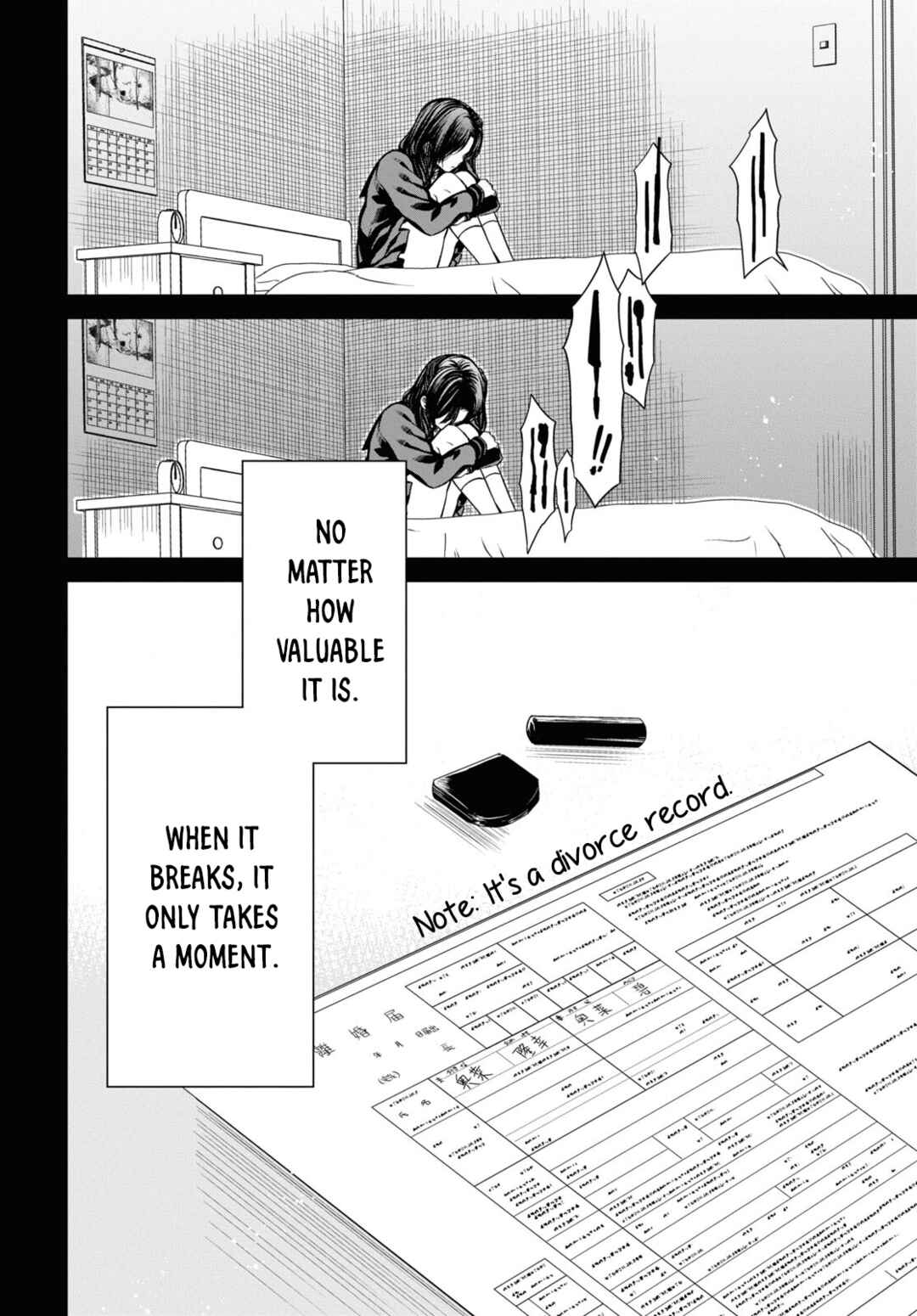 1-nen A-gumi no Monster Chapter 55 page 11