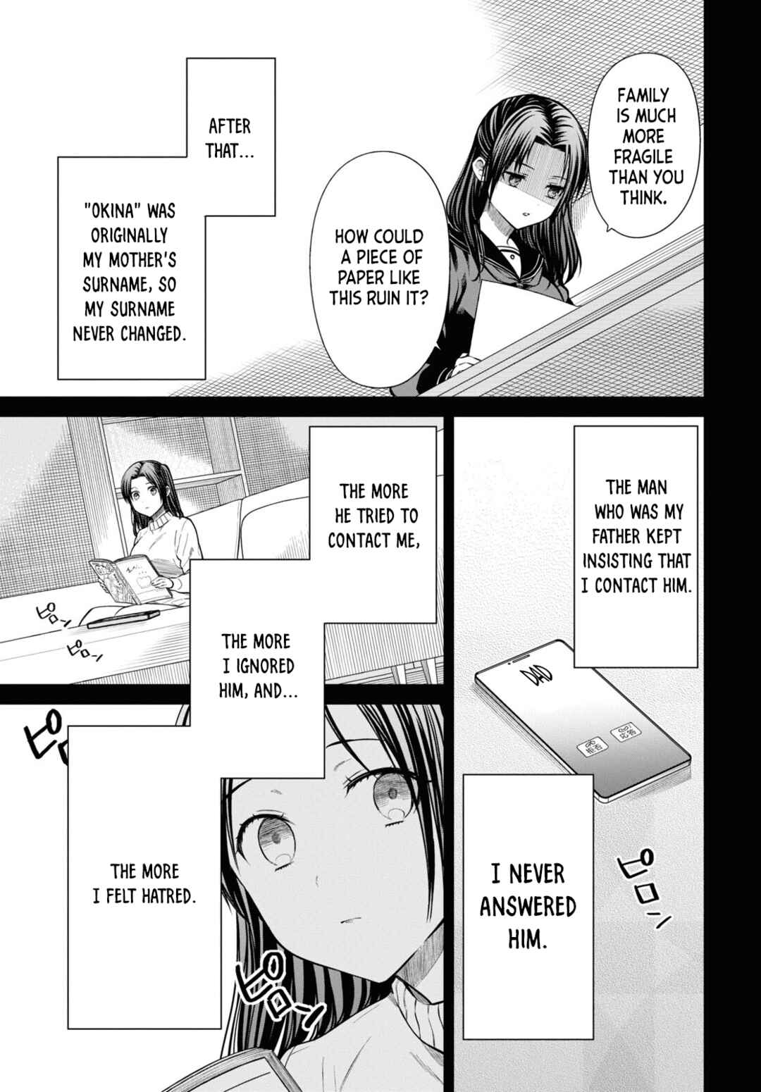 1-nen A-gumi no Monster Chapter 55 page 12