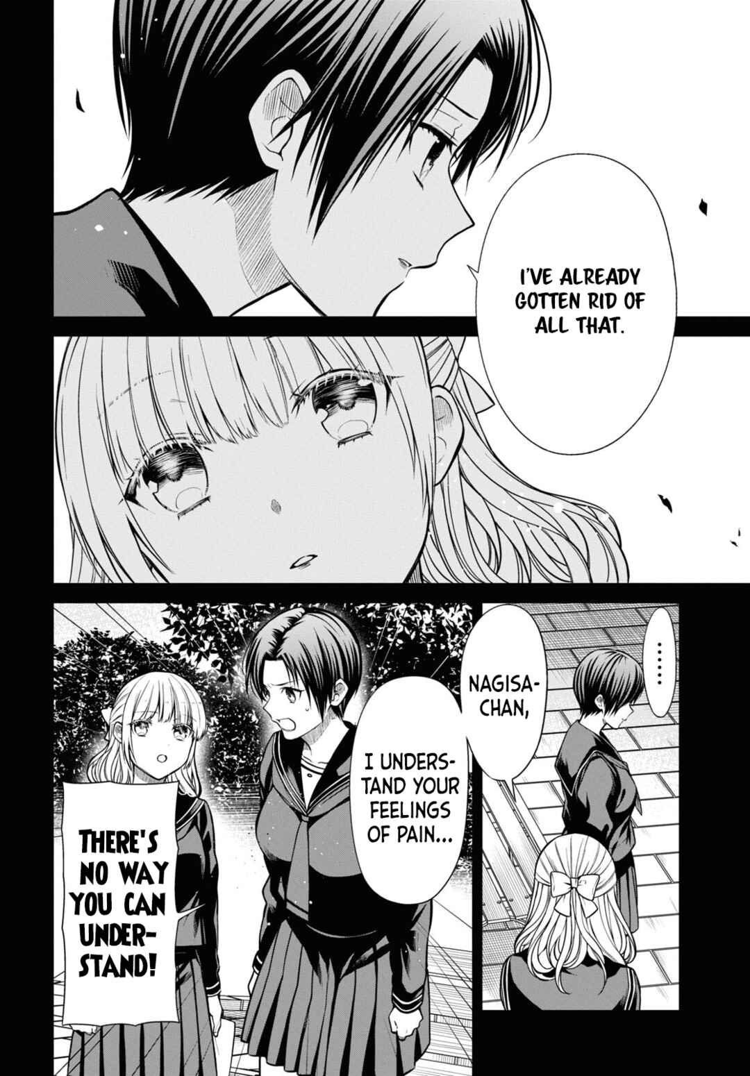 1-nen A-gumi no Monster Chapter 55 page 15