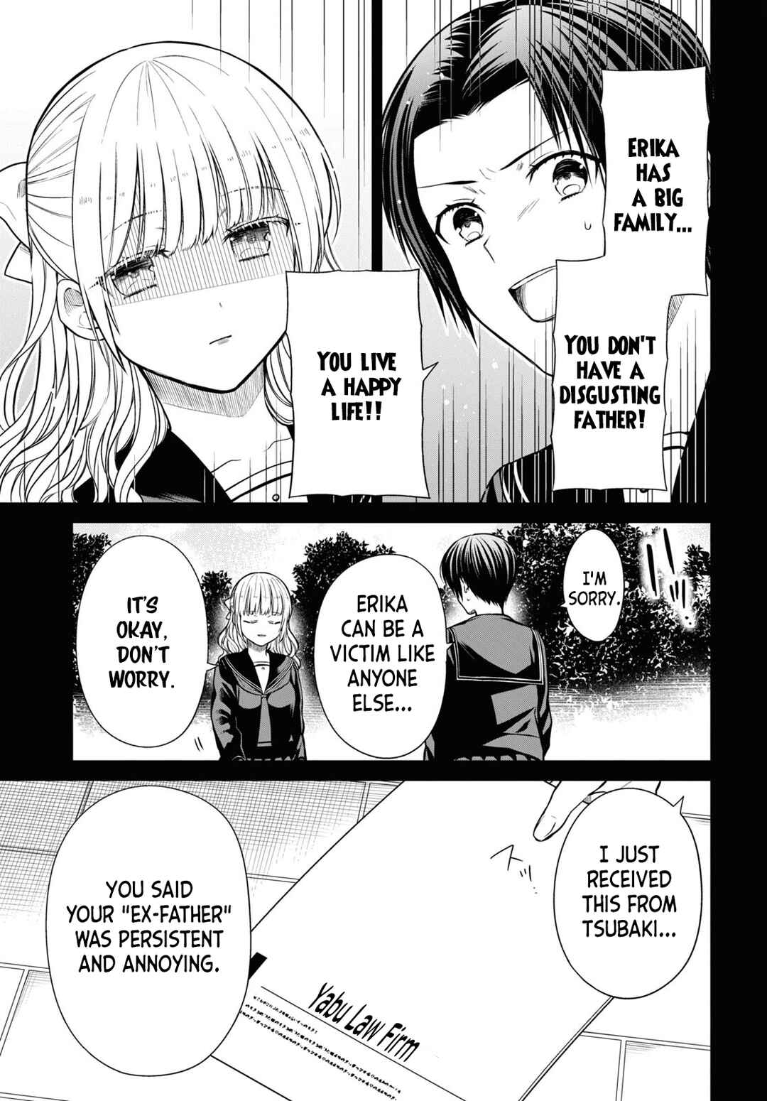 1-nen A-gumi no Monster Chapter 55 page 16