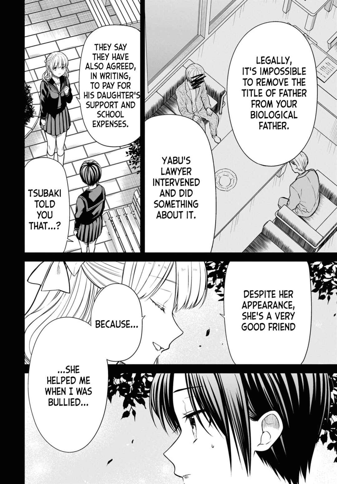1-nen A-gumi no Monster Chapter 55 page 17