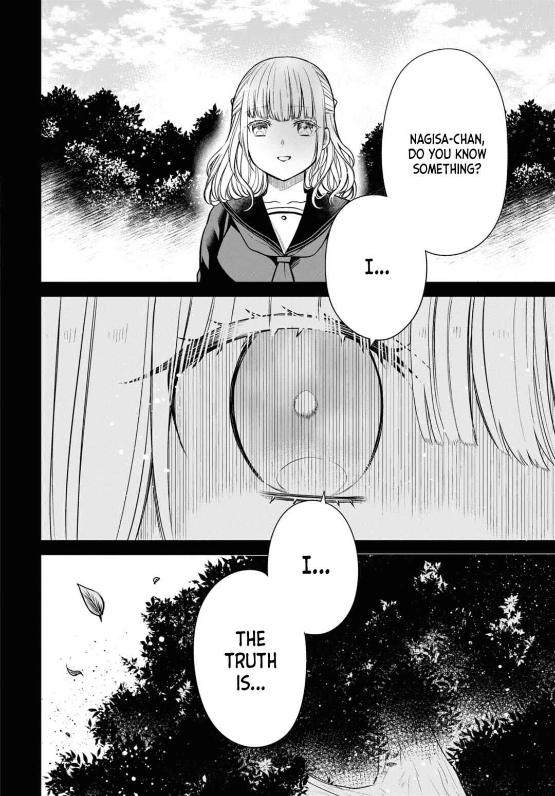 1-nen A-gumi no Monster Chapter 55 page 19