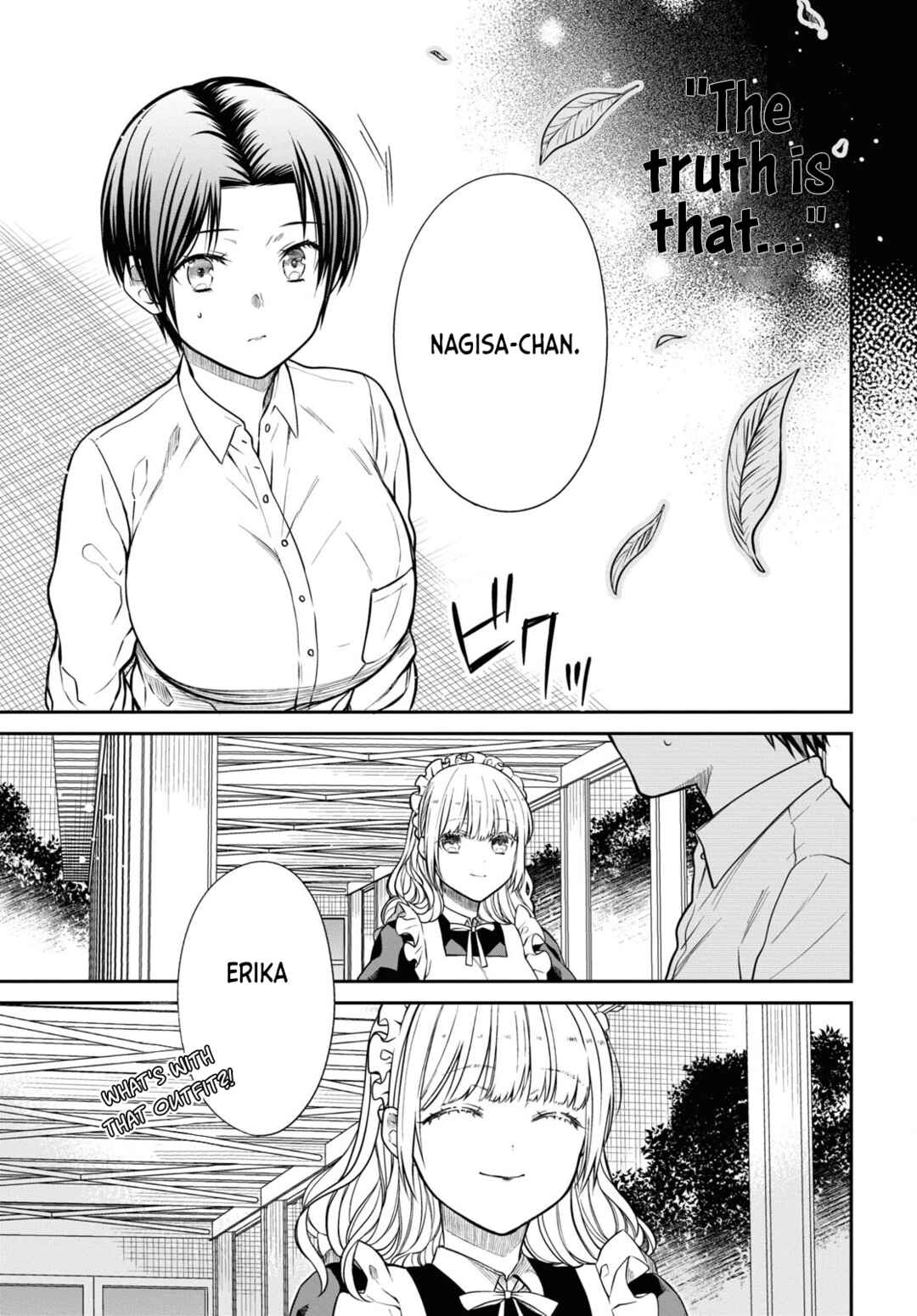 1-nen A-gumi no Monster Chapter 55 page 20