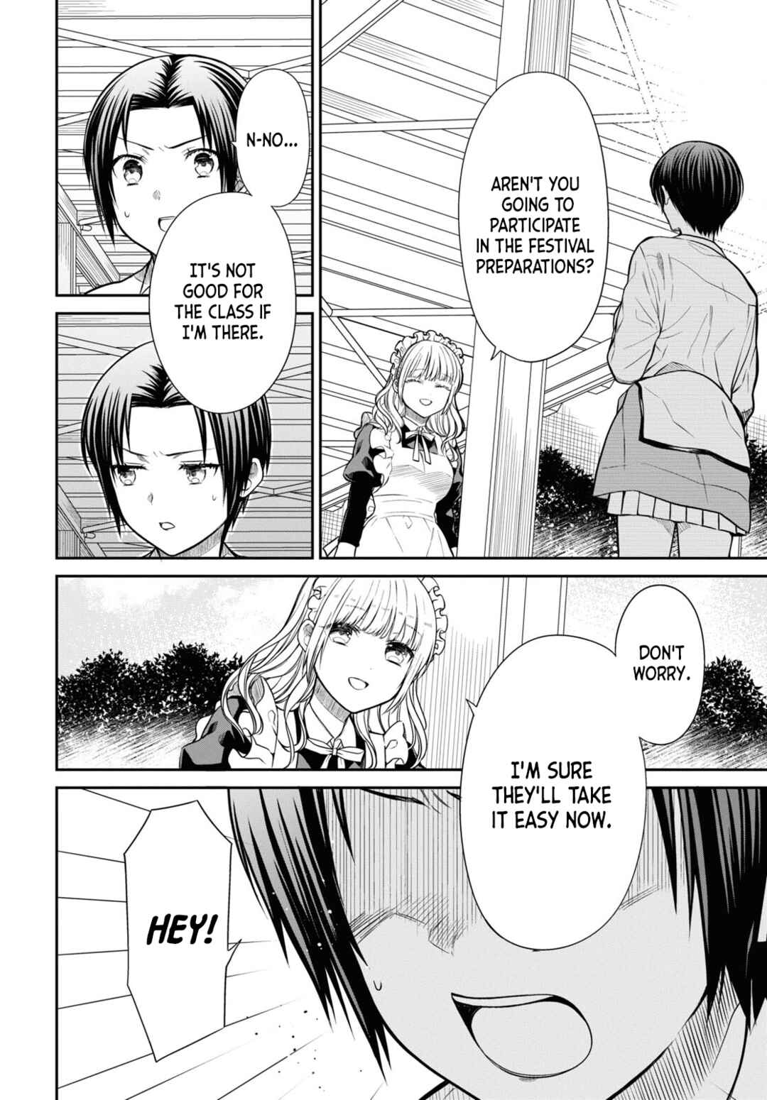1-nen A-gumi no Monster Chapter 55 page 21