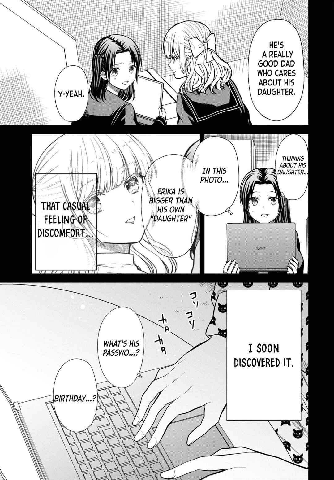 1-nen A-gumi no Monster Chapter 55 page 6