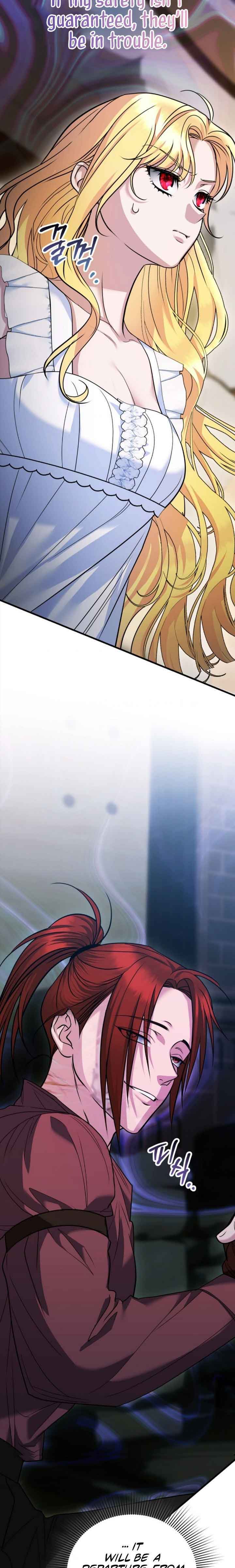 10 Ways To Get Rejected By The Tyrant Chapter 24 page 3