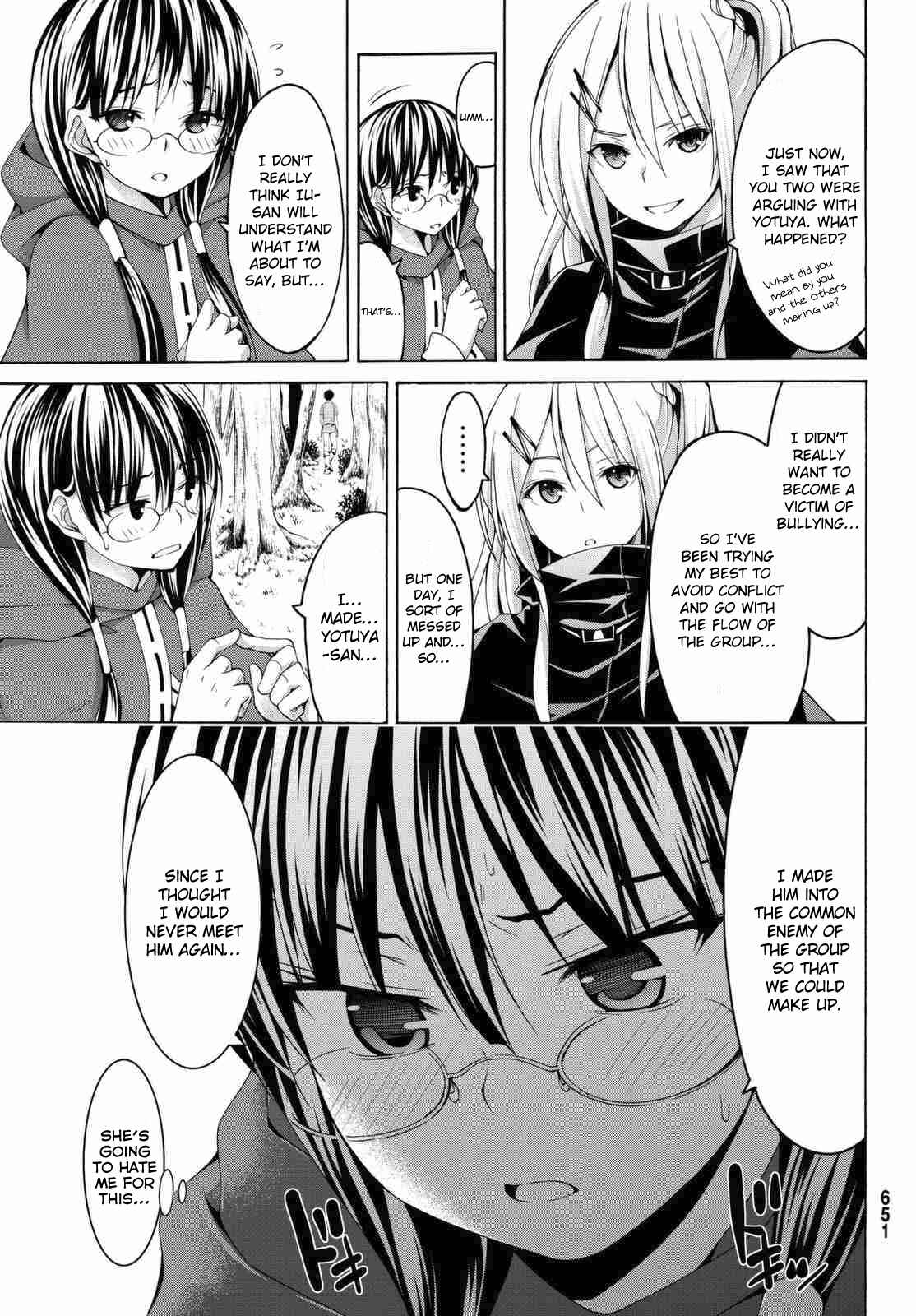 100-man no Inochi no Ue ni Ore wa Tatteiru Chapter 3.1 page 11