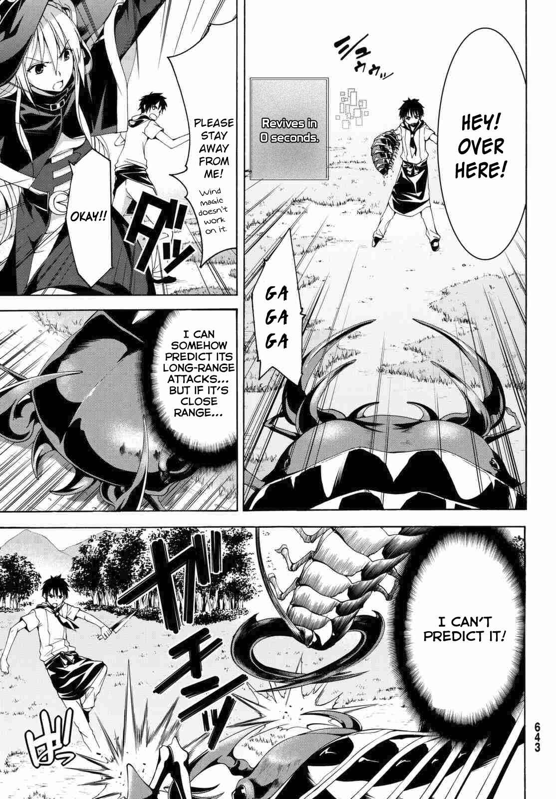 100-man no Inochi no Ue ni Ore wa Tatteiru Chapter 3.1 page 3