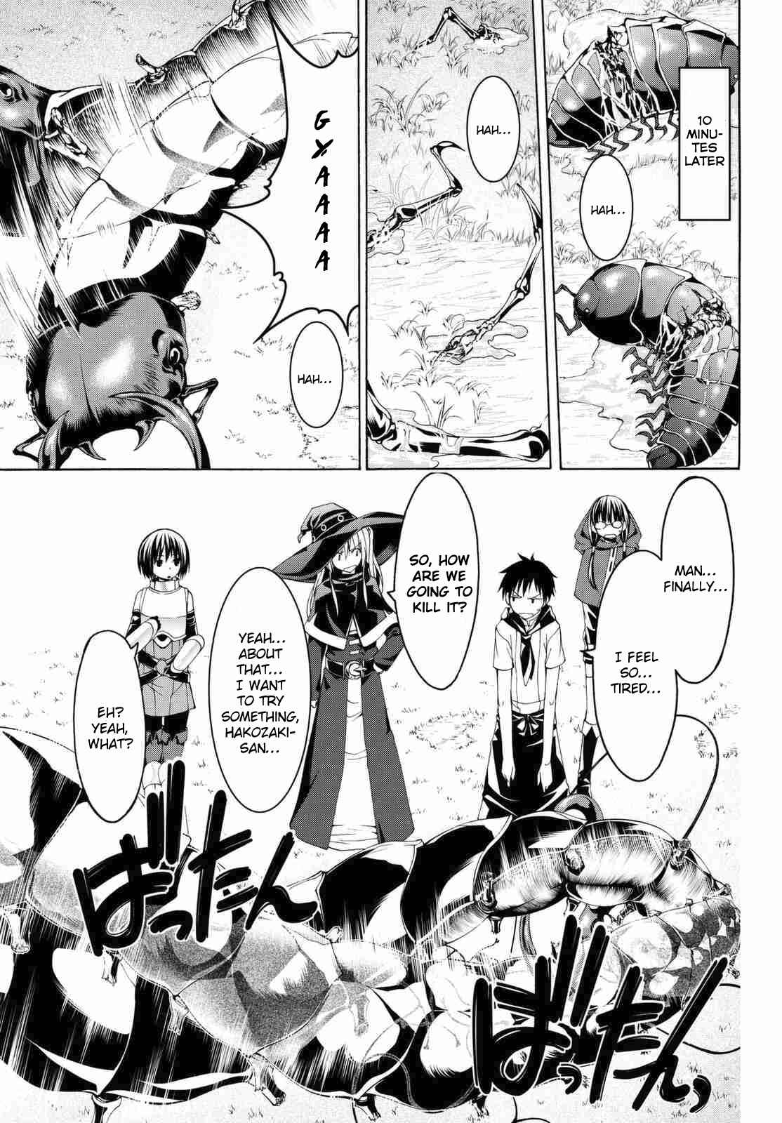 100-man no Inochi no Ue ni Ore wa Tatteiru Chapter 3.1 page 7