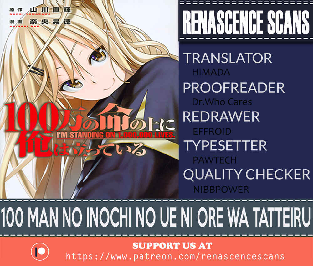 100-man no Inochi no Ue ni Ore wa Tatteiru Chapter 5 page 0