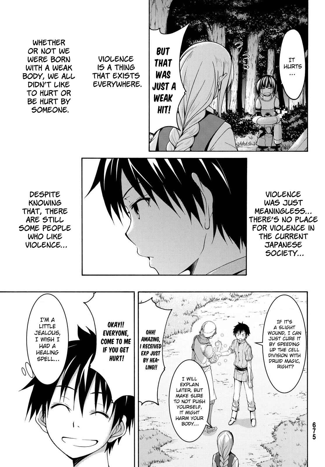 100-man no Inochi no Ue ni Ore wa Tatteiru Chapter 5 page 9