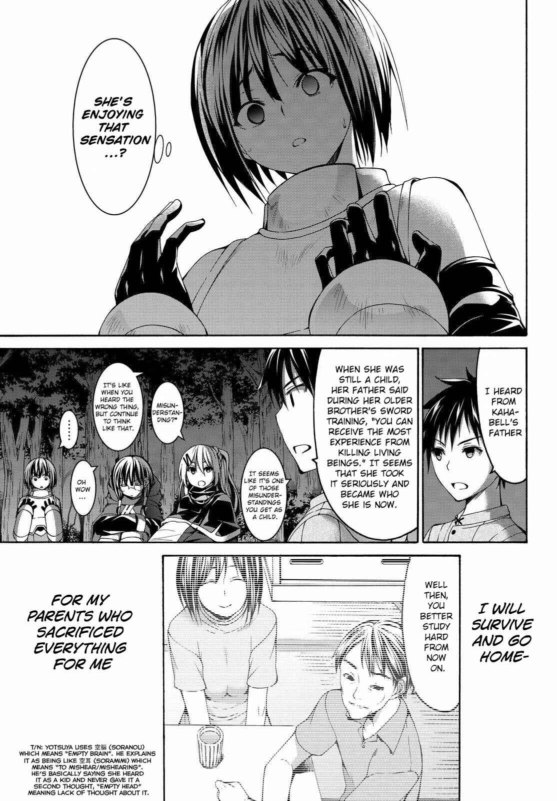 100-man no Inochi no Ue ni Ore wa Tatteiru Chapter 5 page 15