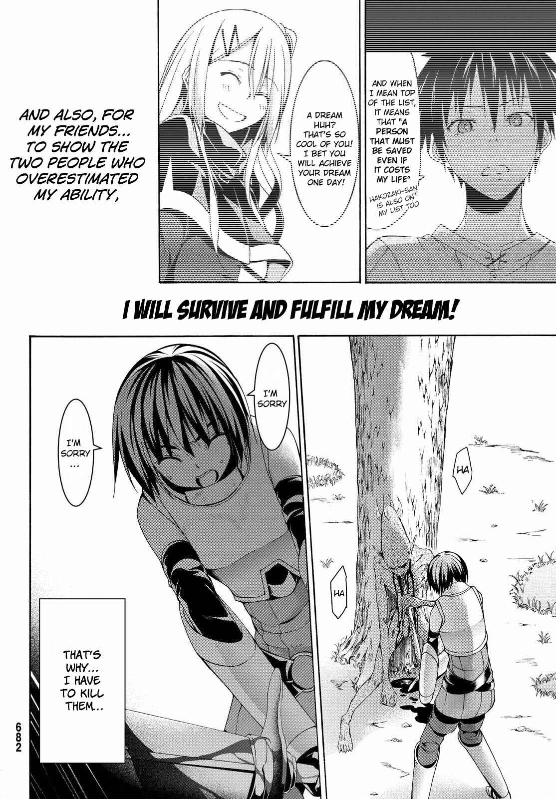 100-man no Inochi no Ue ni Ore wa Tatteiru Chapter 5 page 16