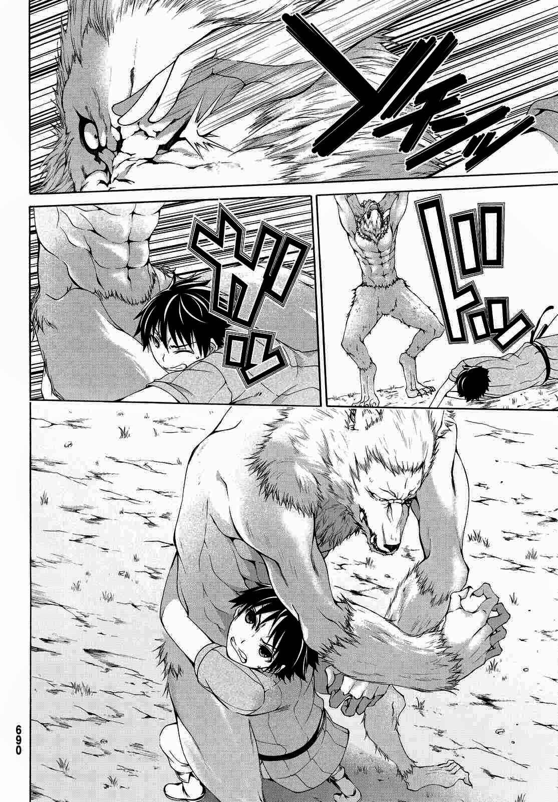 100-man no Inochi no Ue ni Ore wa Tatteiru Chapter 5 page 24