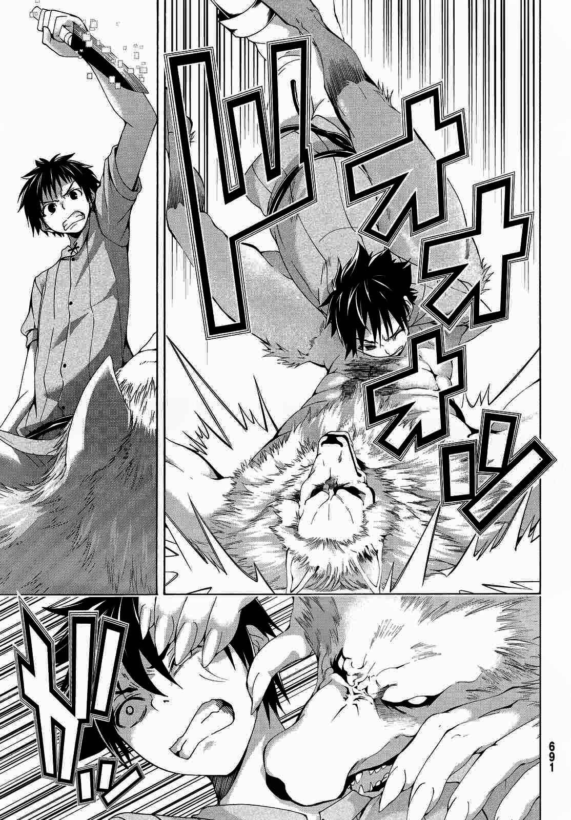 100-man no Inochi no Ue ni Ore wa Tatteiru Chapter 5 page 25