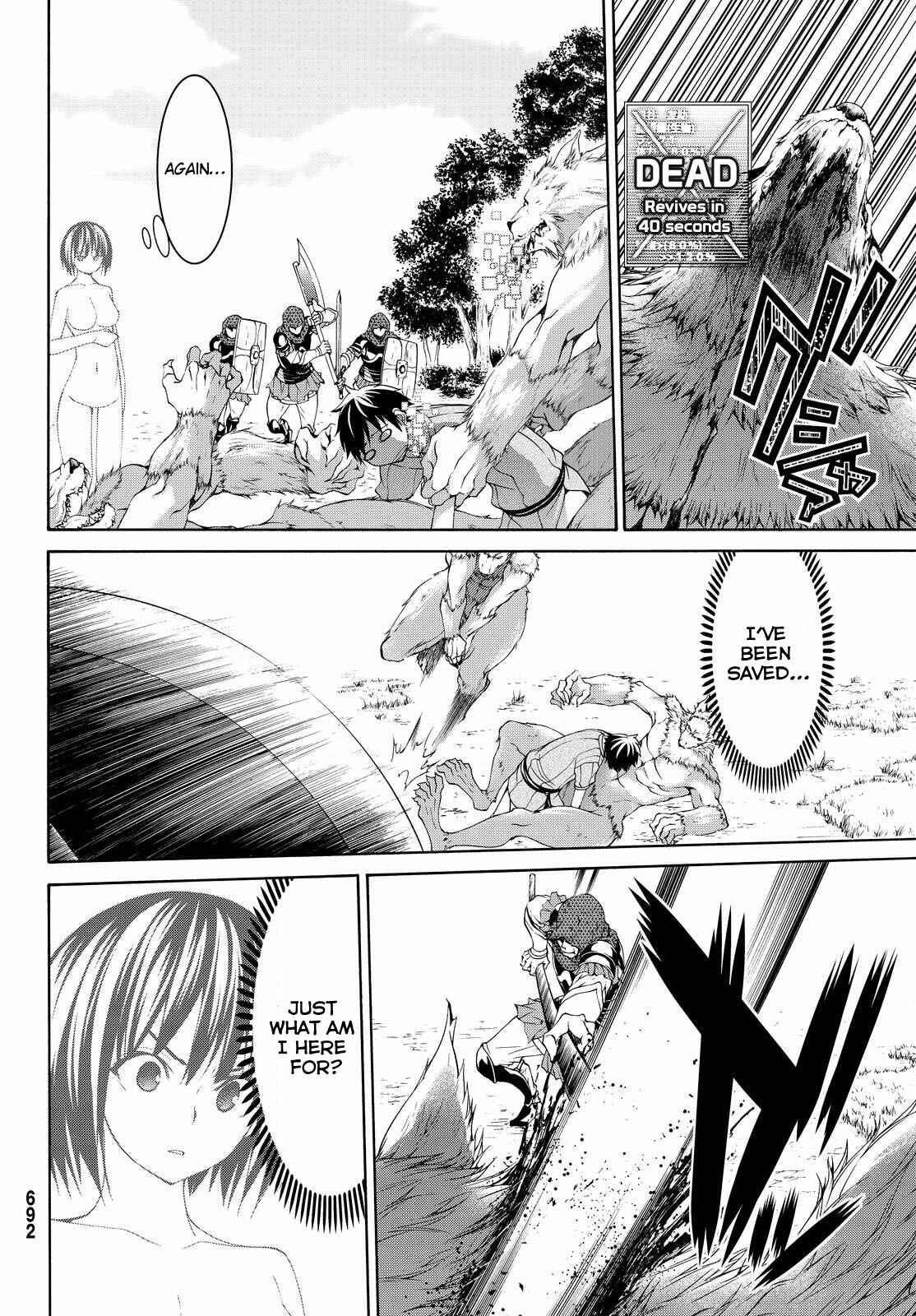 100-man no Inochi no Ue ni Ore wa Tatteiru Chapter 5 page 26