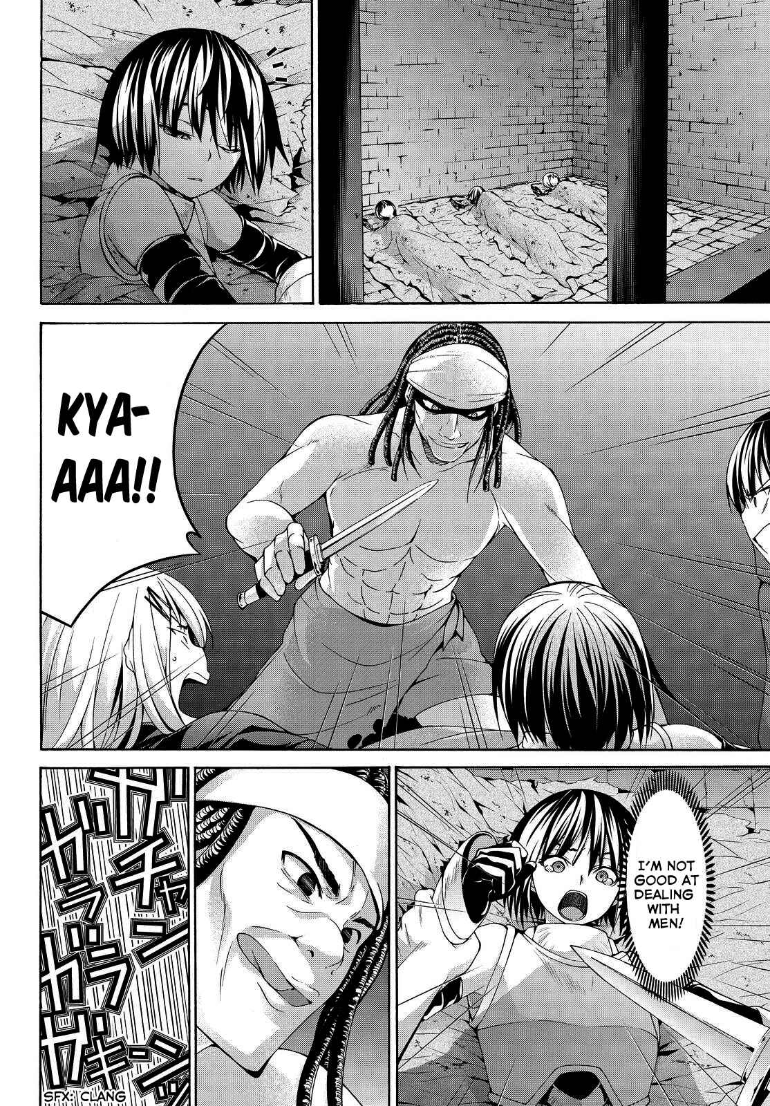 100-man no Inochi no Ue ni Ore wa Tatteiru Chapter 5 page 2