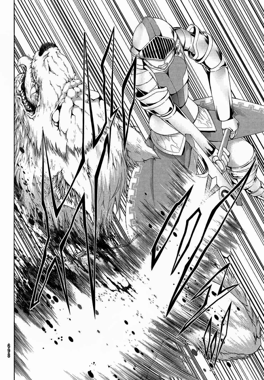 100-man no Inochi no Ue ni Ore wa Tatteiru Chapter 5 page 33