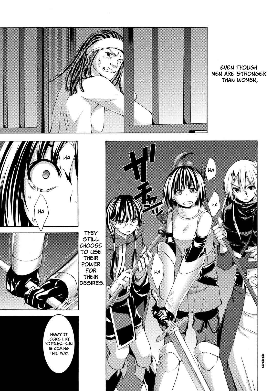 100-man no Inochi no Ue ni Ore wa Tatteiru Chapter 5 page 3