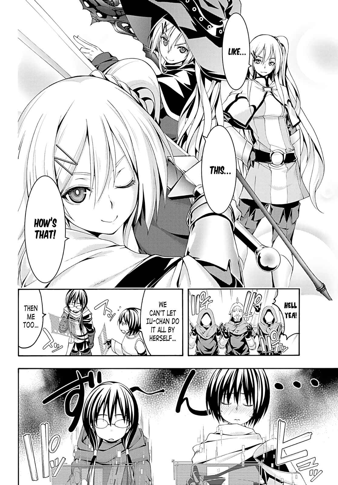 100-man no Inochi no Ue ni Ore wa Tatteiru Chapter 51.5 page 4