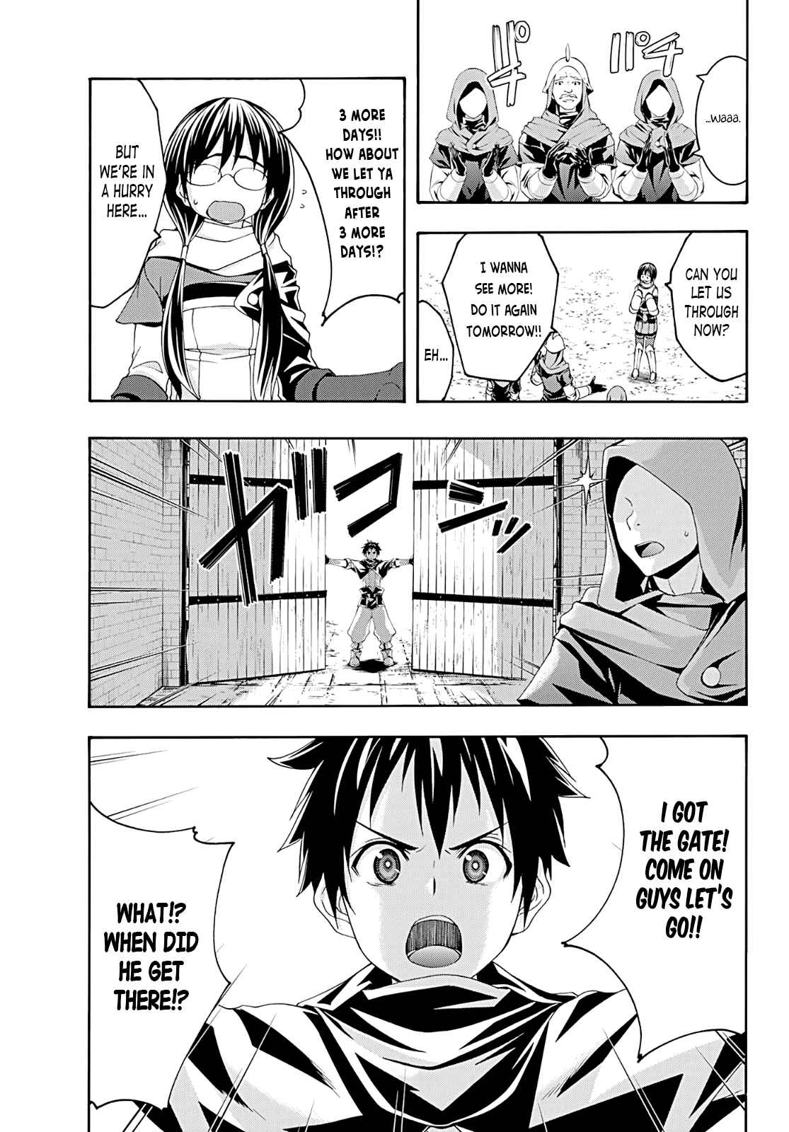 100-man no Inochi no Ue ni Ore wa Tatteiru Chapter 51.5 page 5
