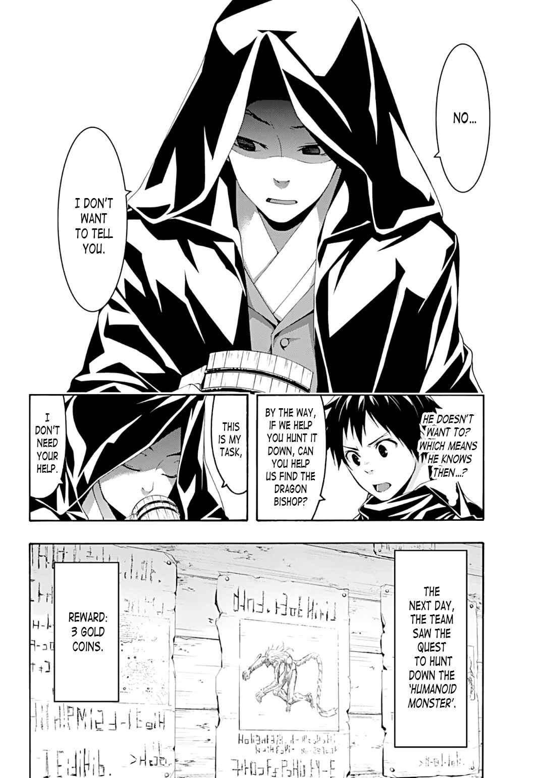 100-man no Inochi no Ue ni Ore wa Tatteiru Chapter 51 page 20