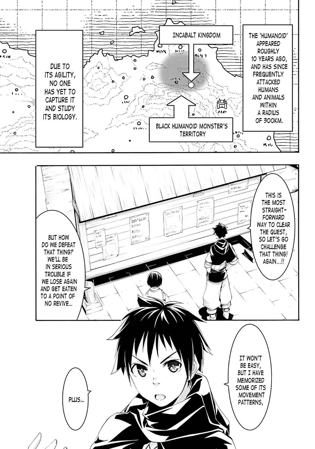 100-man no Inochi no Ue ni Ore wa Tatteiru Chapter 51 page 21