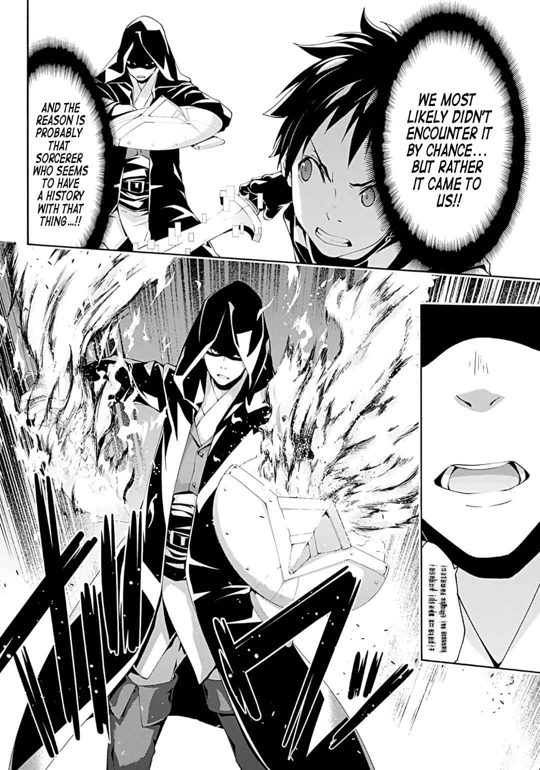 100-man no Inochi no Ue ni Ore wa Tatteiru Chapter 51 page 26