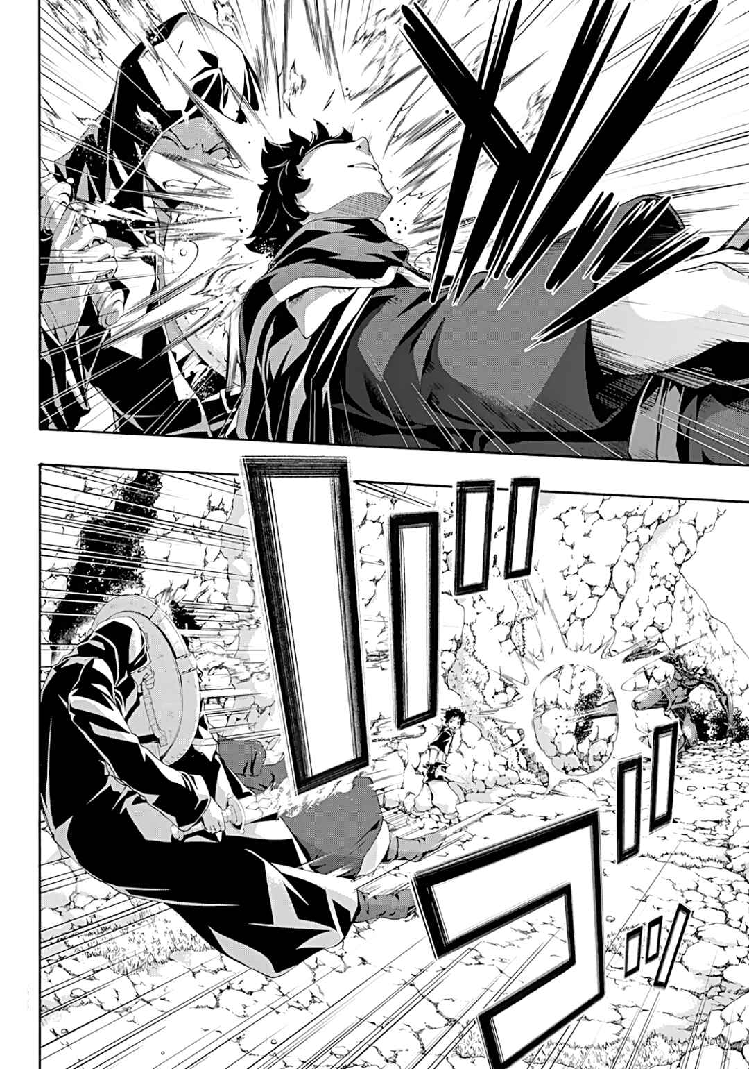 100-man no Inochi no Ue ni Ore wa Tatteiru Chapter 51 page 28