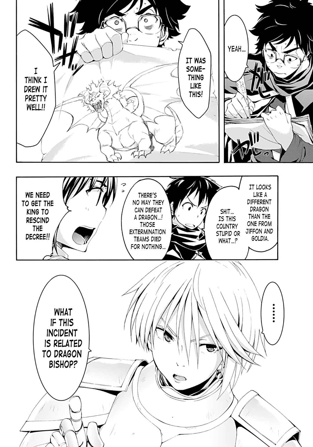 100-man no Inochi no Ue ni Ore wa Tatteiru Chapter 51 page 2