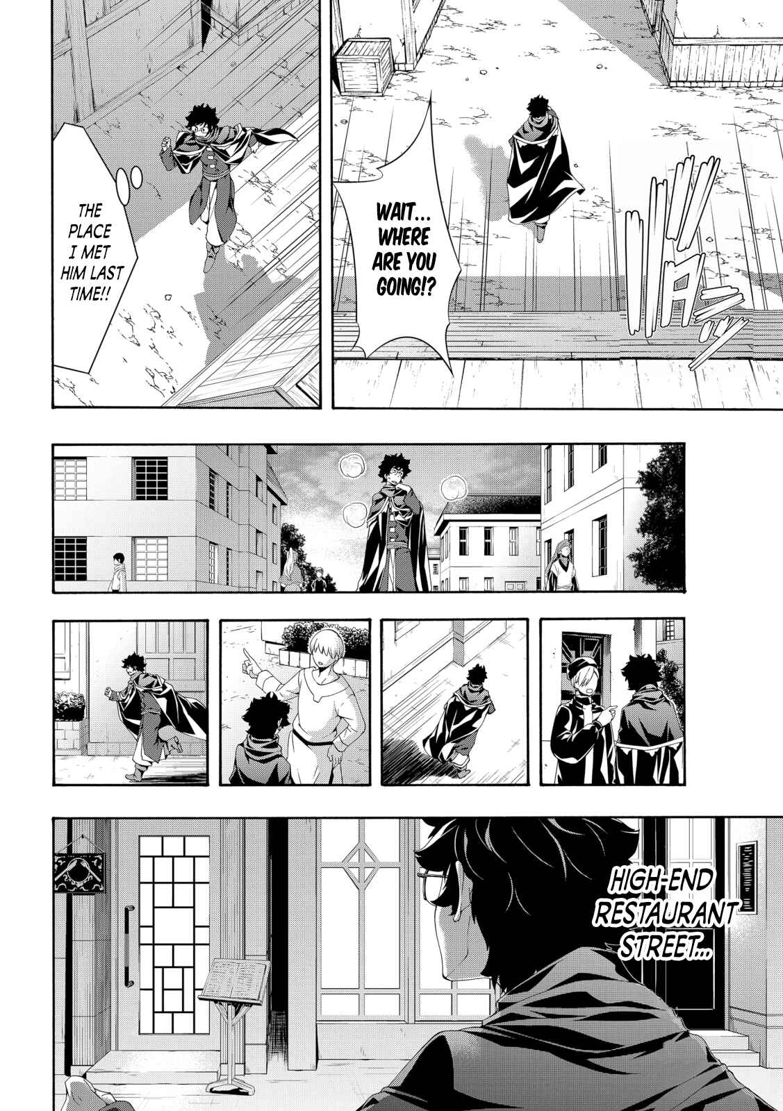 100-man no Inochi no Ue ni Ore wa Tatteiru Chapter 54 page 20