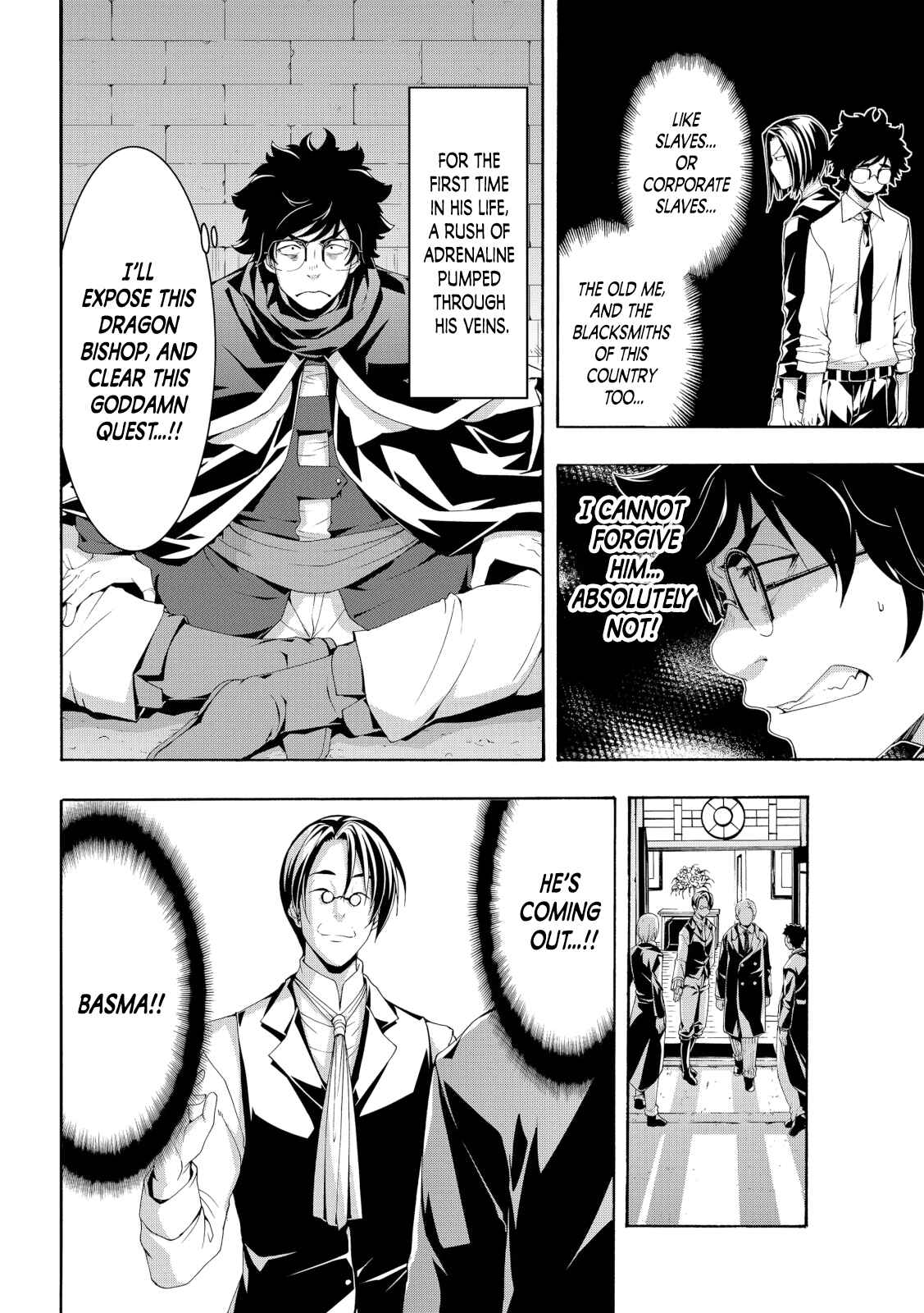 100-man no Inochi no Ue ni Ore wa Tatteiru Chapter 54 page 22