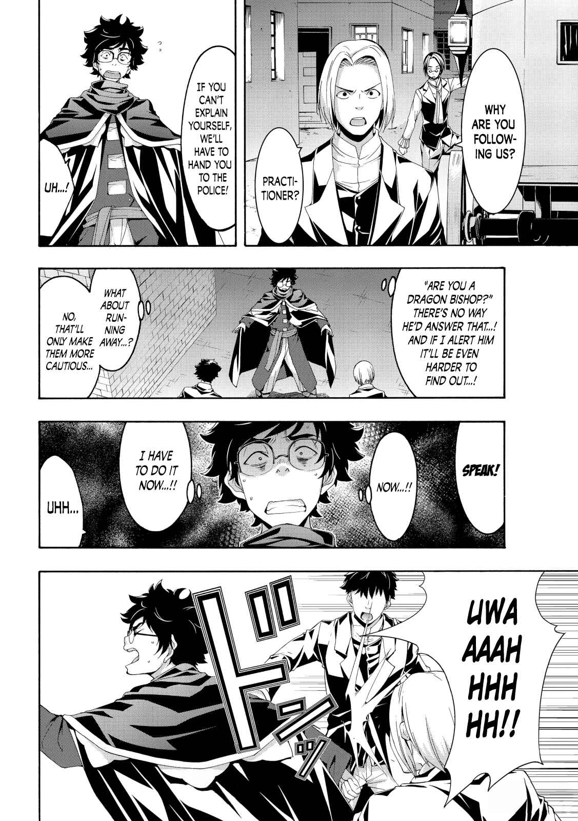 100-man no Inochi no Ue ni Ore wa Tatteiru Chapter 54 page 24