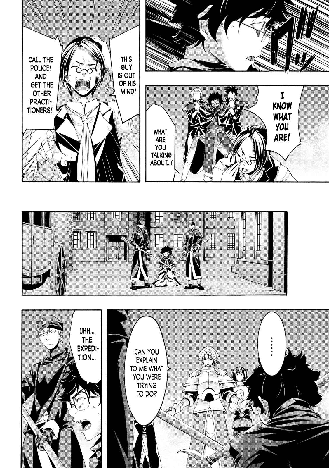 100-man no Inochi no Ue ni Ore wa Tatteiru Chapter 54 page 26