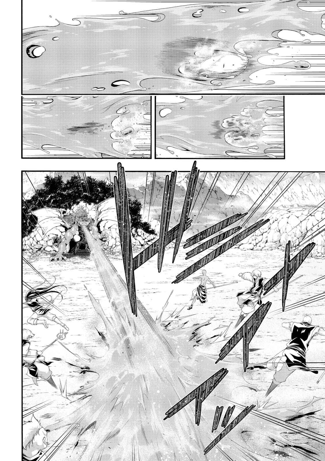 100-man no Inochi no Ue ni Ore wa Tatteiru Chapter 55 page 25