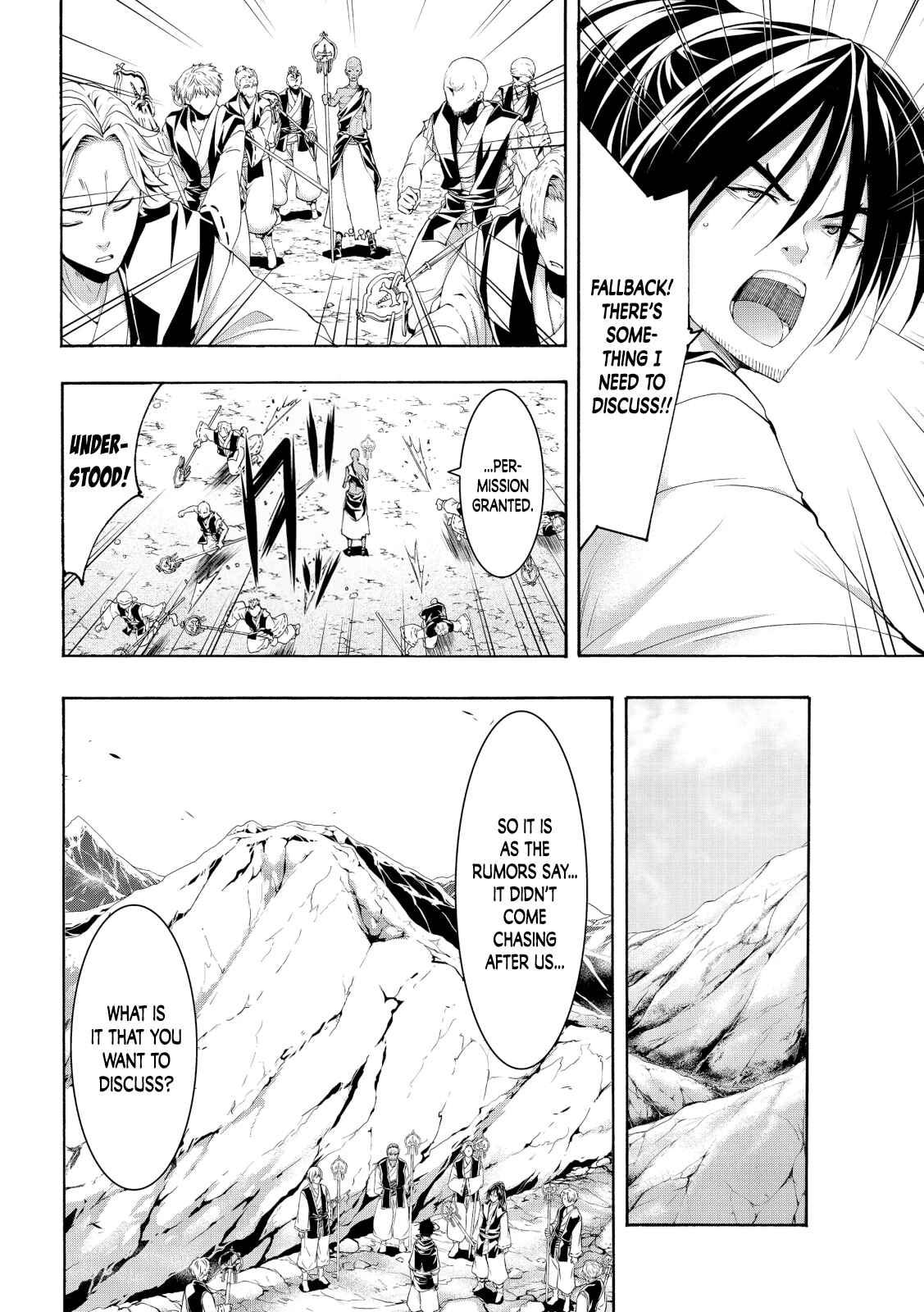 100-man no Inochi no Ue ni Ore wa Tatteiru Chapter 55 page 29