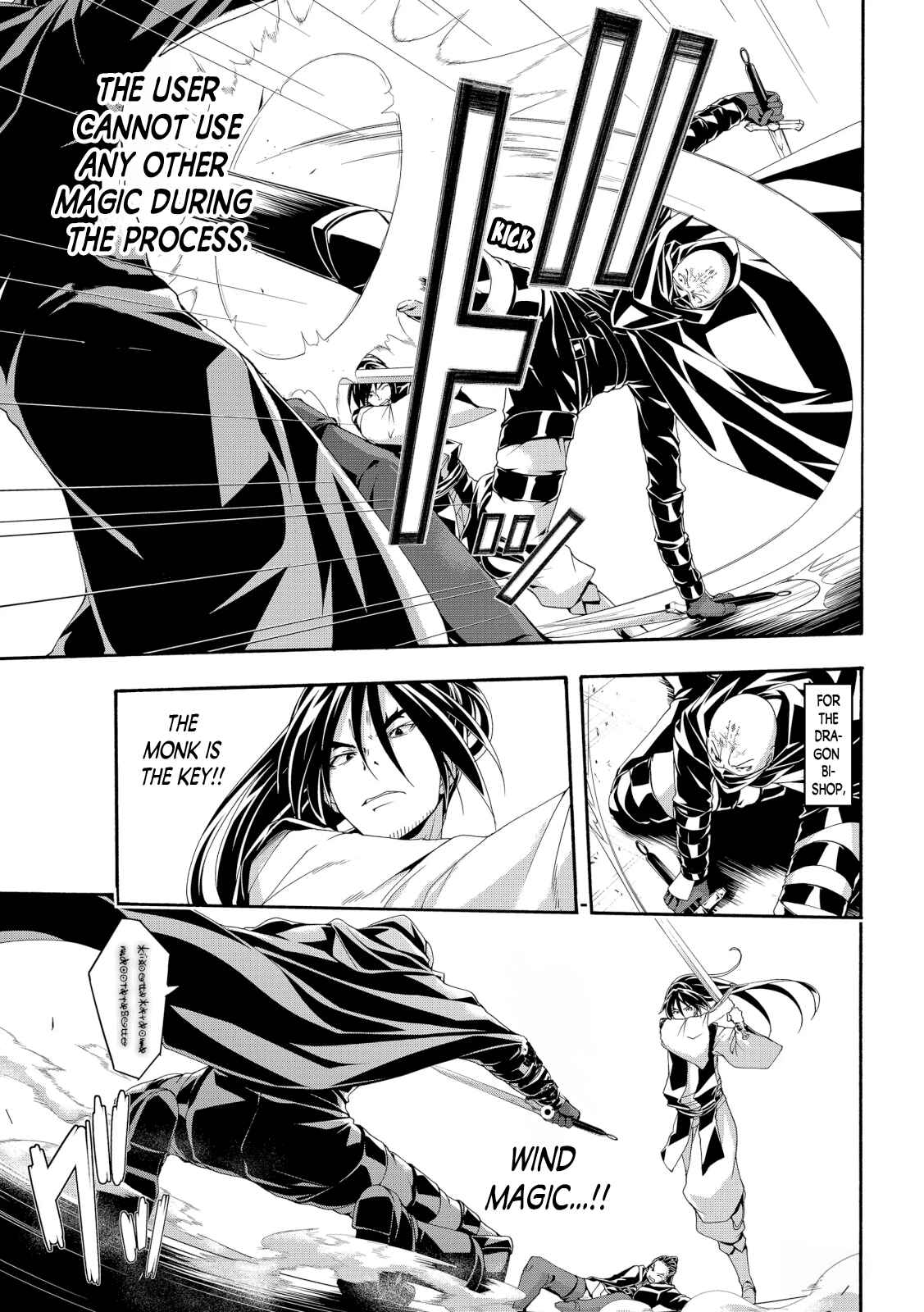 100-man no Inochi no Ue ni Ore wa Tatteiru Chapter 58 page 10