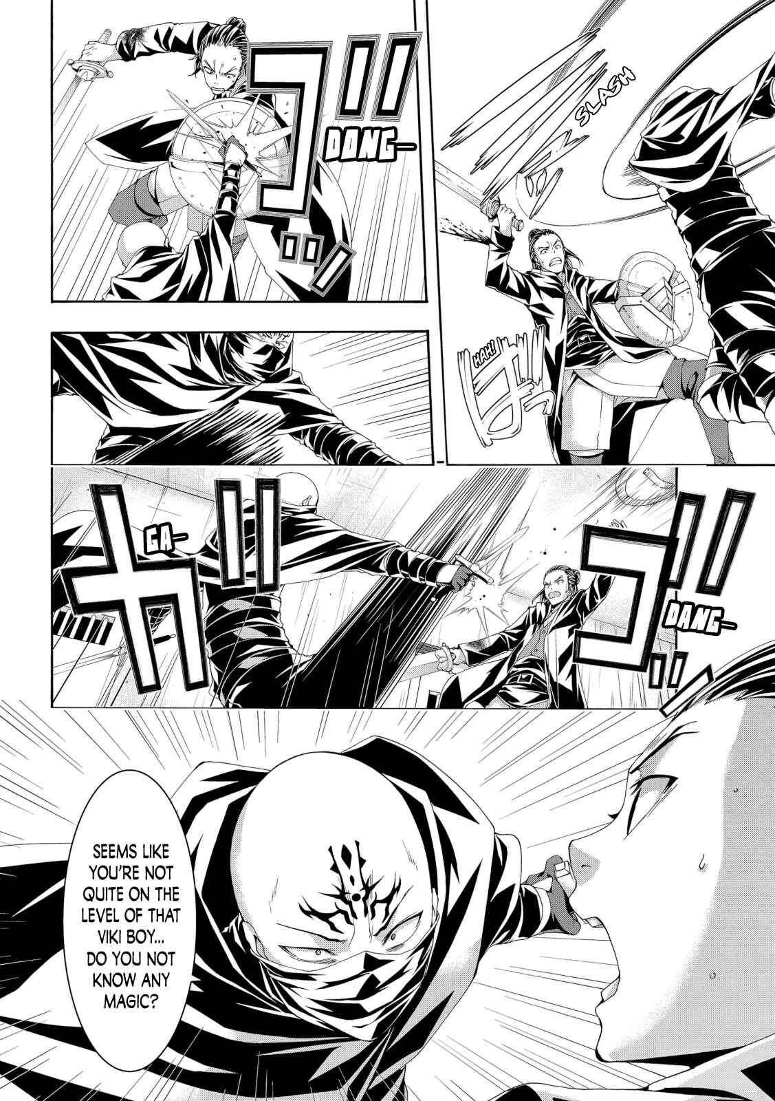 100-man no Inochi no Ue ni Ore wa Tatteiru Chapter 58 page 13