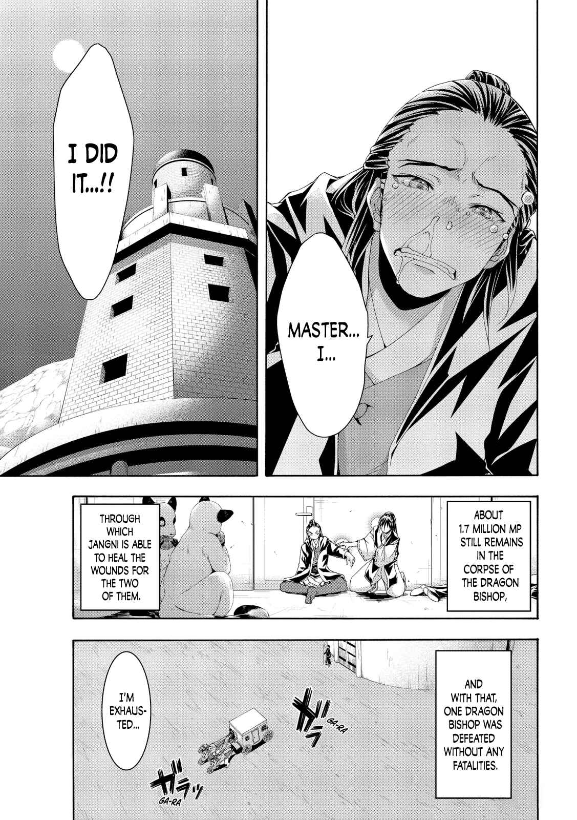 100-man no Inochi no Ue ni Ore wa Tatteiru Chapter 58 page 25