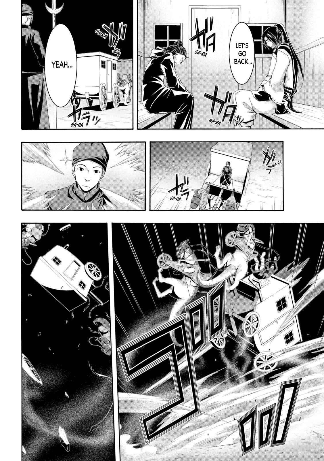 100-man no Inochi no Ue ni Ore wa Tatteiru Chapter 58 page 26