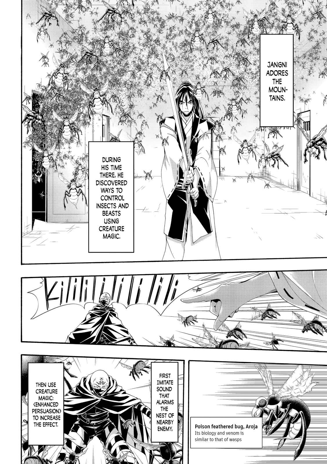 100-man no Inochi no Ue ni Ore wa Tatteiru Chapter 58 page 5