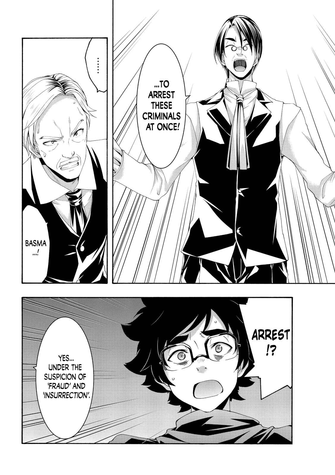 100-man no Inochi no Ue ni Ore wa Tatteiru Chapter 59 page 10