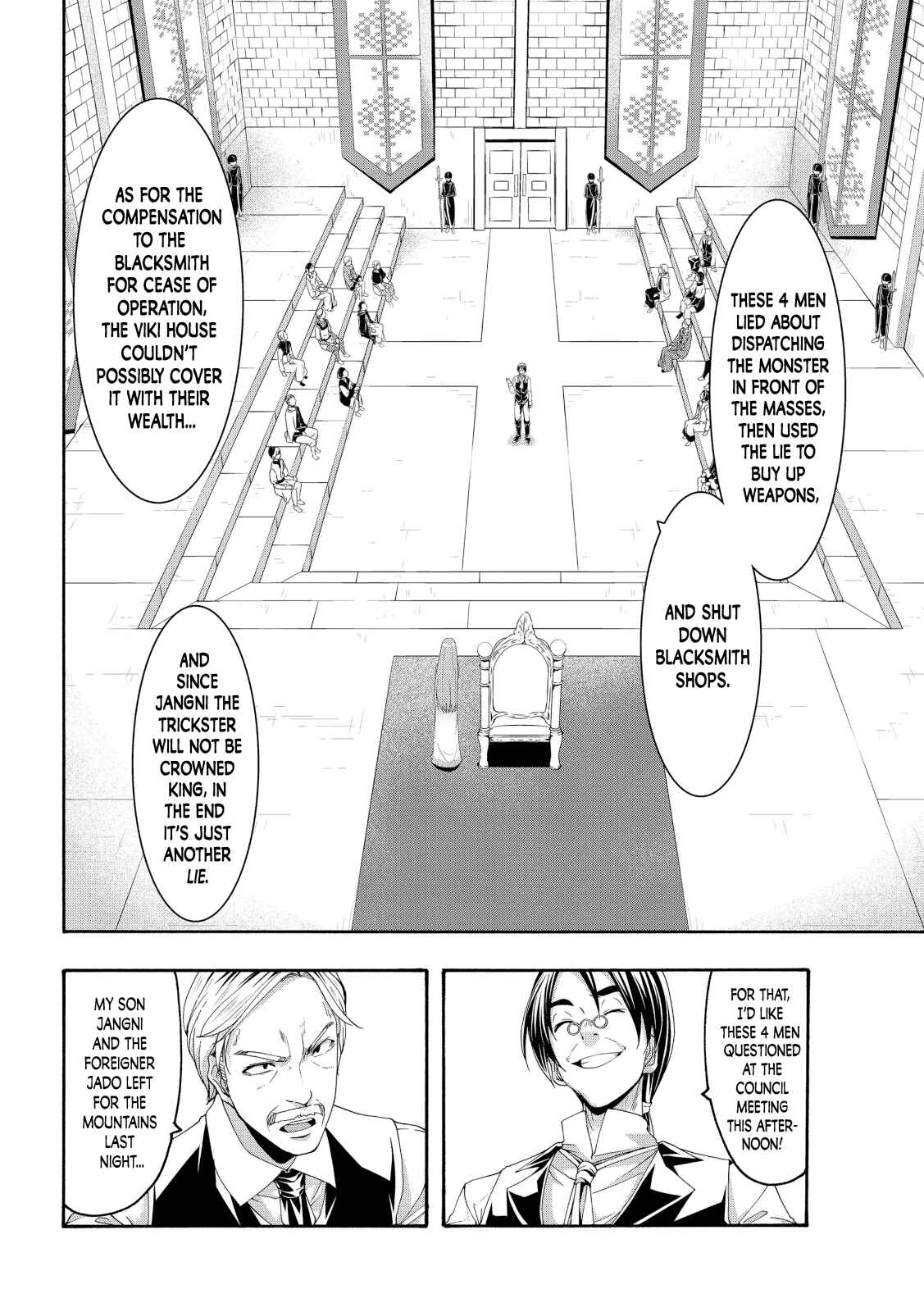 100-man no Inochi no Ue ni Ore wa Tatteiru Chapter 59 page 12