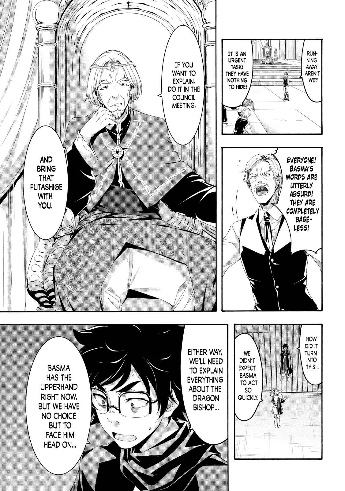 100-man no Inochi no Ue ni Ore wa Tatteiru Chapter 59 page 13
