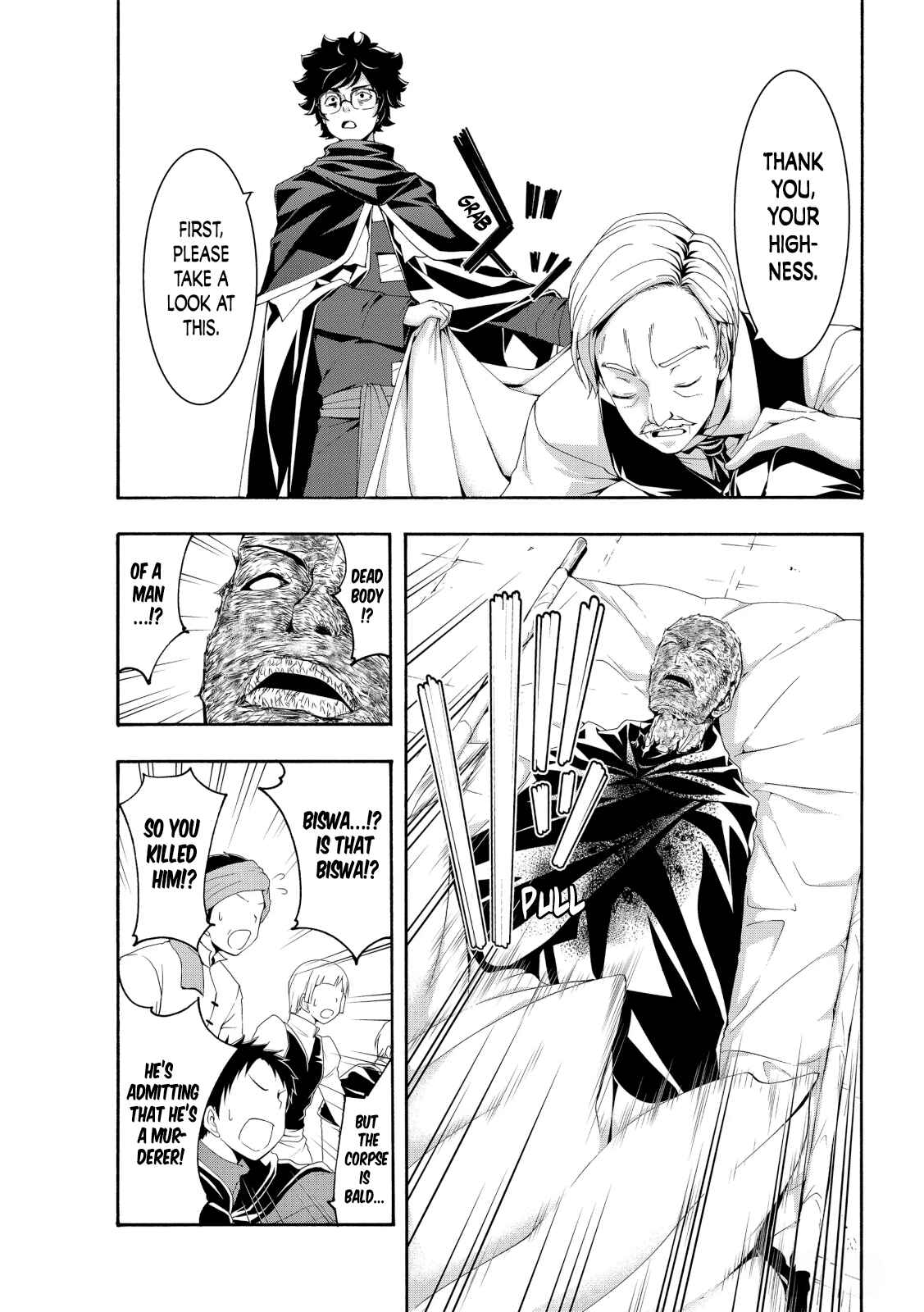 100-man no Inochi no Ue ni Ore wa Tatteiru Chapter 59 page 15