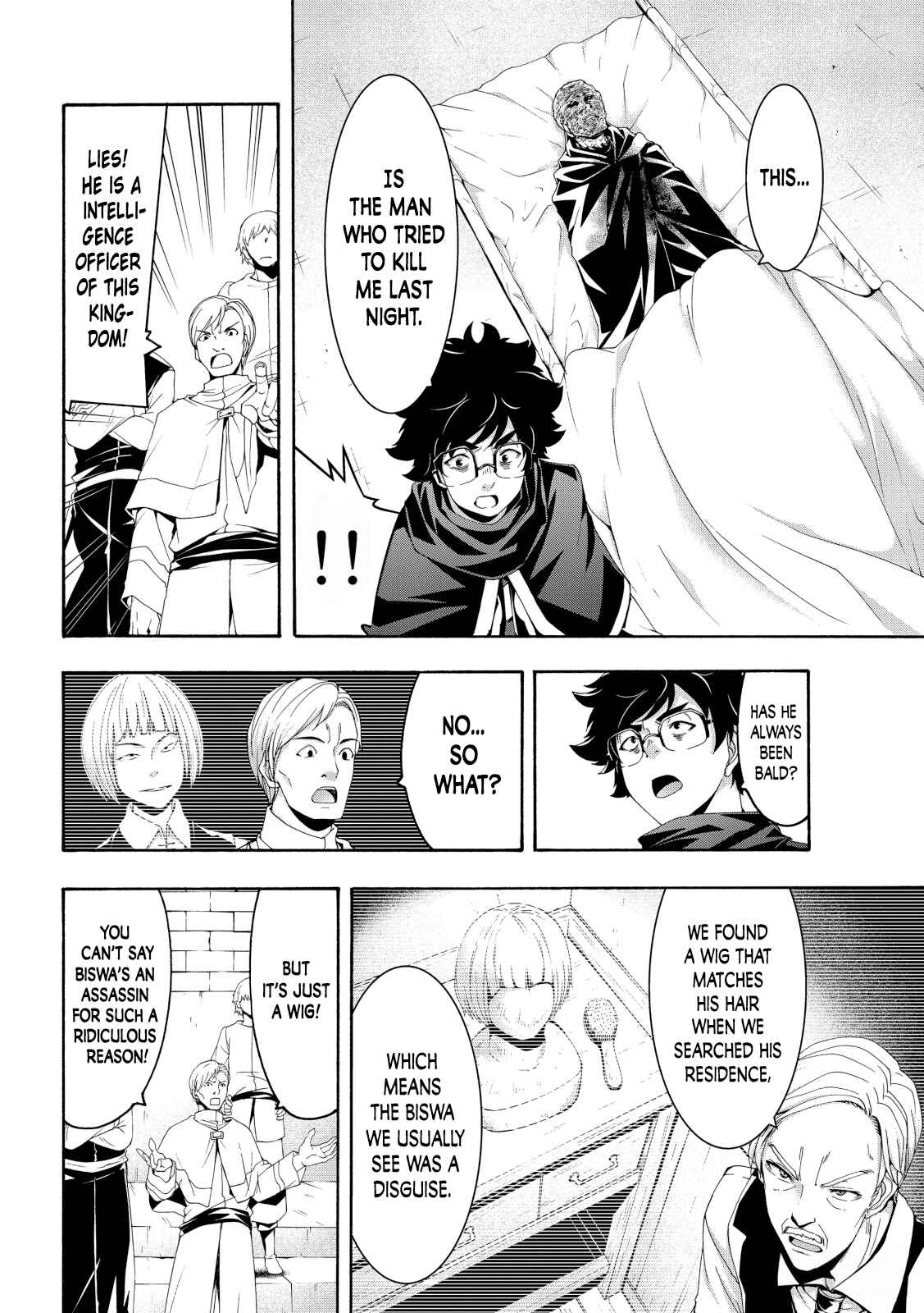 100-man no Inochi no Ue ni Ore wa Tatteiru Chapter 59 page 16