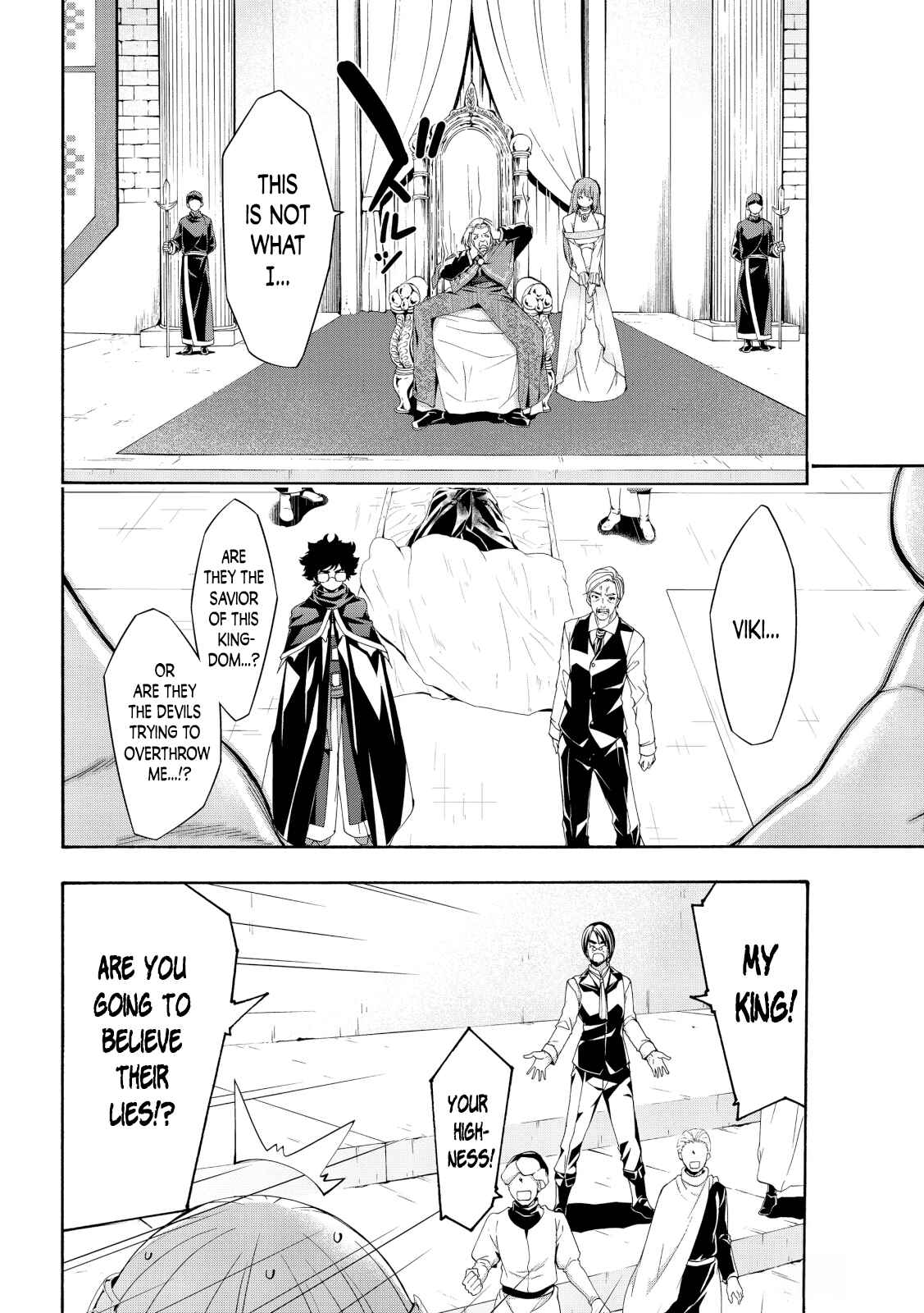 100-man no Inochi no Ue ni Ore wa Tatteiru Chapter 59 page 24