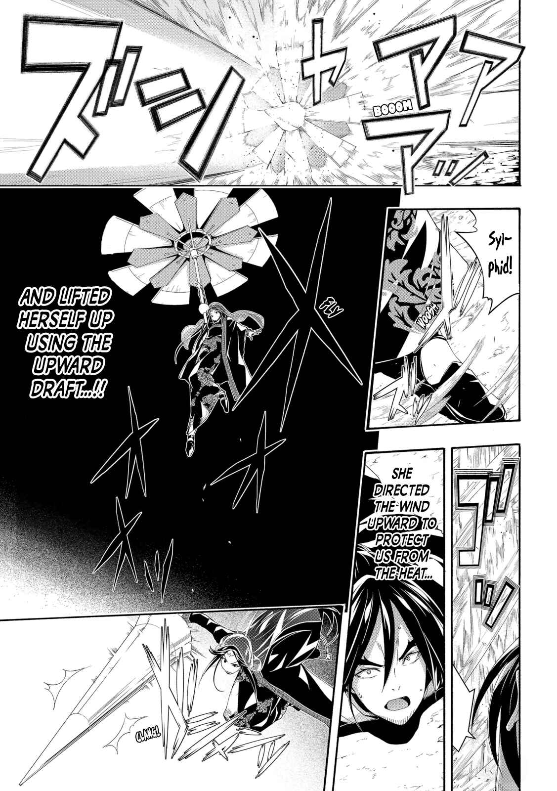 100-man no Inochi no Ue ni Ore wa Tatteiru Chapter 59 page 2