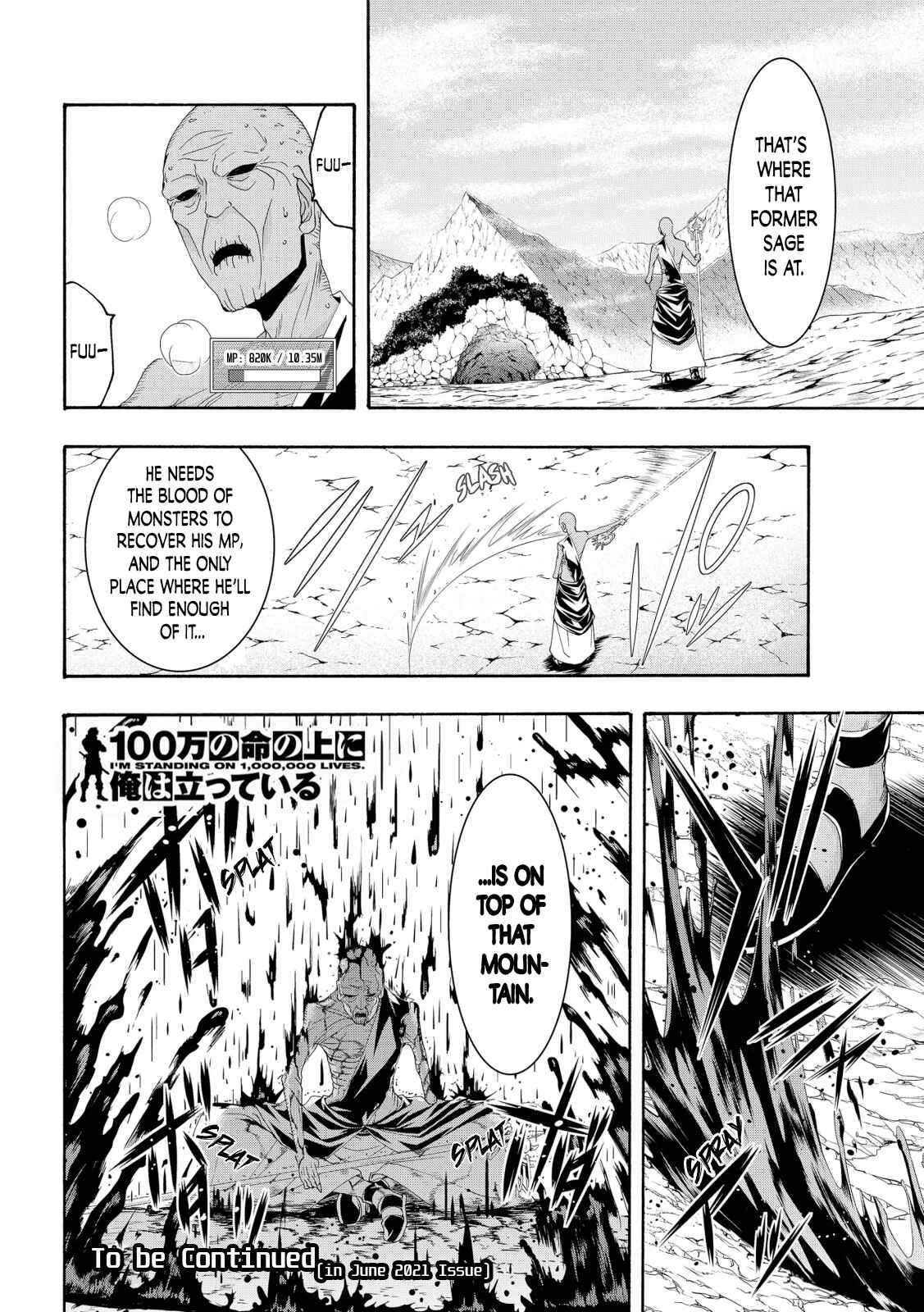 100-man no Inochi no Ue ni Ore wa Tatteiru Chapter 59 page 34